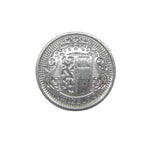 A silver coin with a detailed crest, ornate patterns, a lion, and vertical stripes resembles the classic design of Salzburg Crest Design Metal Blazer Buttons.