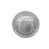 Salzburg Crest Design Metal Blazer Buttons feature a detailed crest and intricate patterns, showcased on a silver finish against a white background.